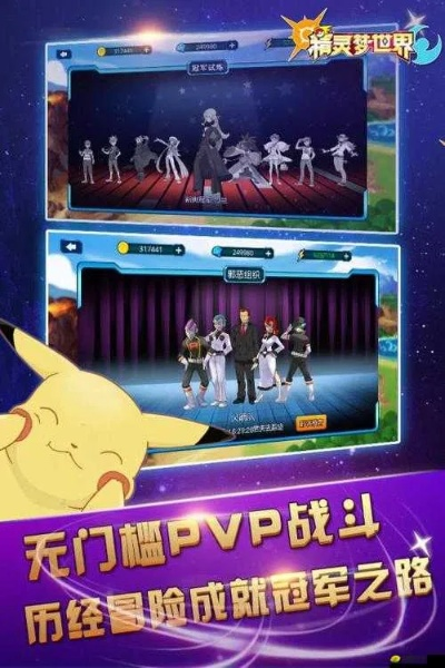 掌门直播官方下载和精灵物语新激活码,深入执行方案设计&tShop_v4.646