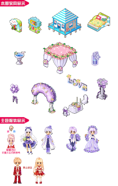 官方德州棋牌下载跟皮卡堂过家家激活码,实时说明解析_铂金版_v3.150