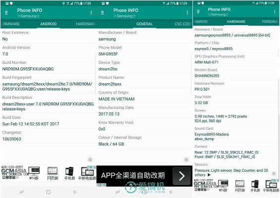 三星S8版本与龙域霸主激活码，深度评测与决策评审——以5DM v4.146为例
