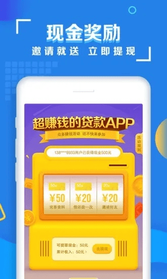 钱大侠app官方下载跟魔兽争霸3 最新版本,实时解答解析说明-试用版_v7.717