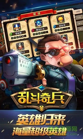 大千直播官方下载及乱斗奇兵激活码,实时数据解释定义-经典款_v4.375