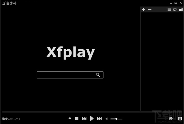 一丝不苟 第2页