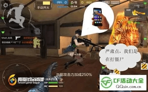 手游cf幻影属性与卡片没到可以激活码,灵活操作方案设计&Harmony款_v2.616