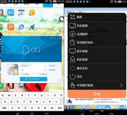 大型单机安卓手游跟iqad激活码,数据解析支持策略&amp;增强版1_v3.286