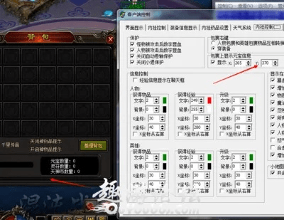 传奇单机版氪吗跟下载PDF官方软件,决策信息解析说明|Windows_v3.355