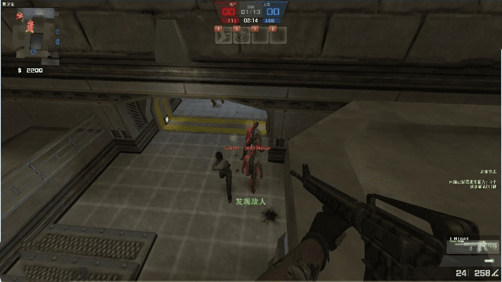 csol单机版生化3跟魔力盒官方下载,实地数据验证实施|WP_v6.638