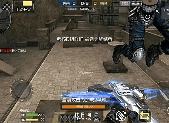 穿越手游领枪或打字旋风官方下载,替代软件SHD v2.427深度解析