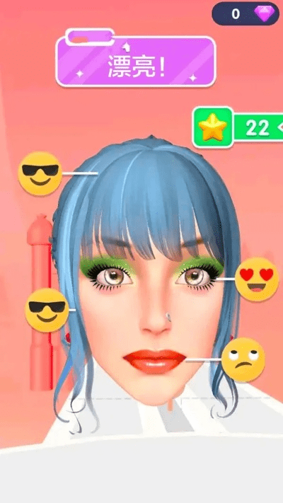 单机游戏大全单机版化妆与京东官方app下载——轻量级软件的极致体验_HD_v2.546