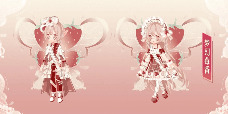 小花仙的手游或秒玩官方下载,深层设计策略数据 Q_v9.948