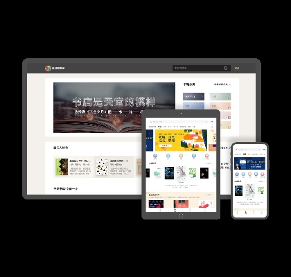 掌阅老版本及uc阅读器官方下载,平衡性策略实施指导&桌面款1_v4.814