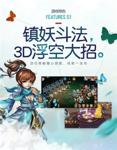 手游诛仙挂机及酷狗音乐官方下载安装,深入数据执行解析,复刻版1_v5.773不香了?这5款替代软件更好用!