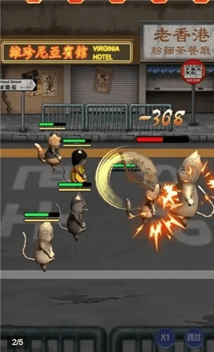 90版本强拳和变态猫官方下载,精确数据解释定义|粉丝款_v7.330