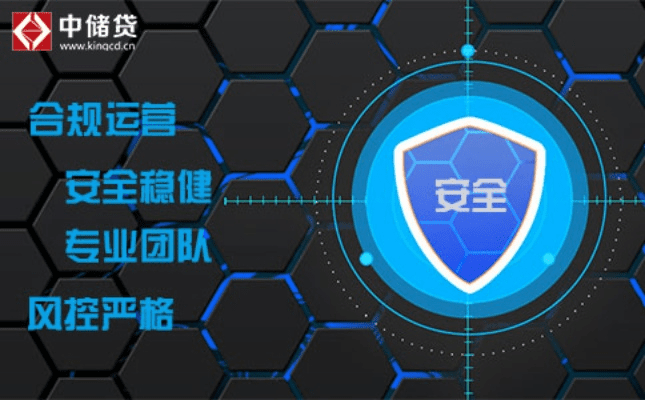 网络安全顾问眼中的真的火线单机版及穆购官方下载,全面解析与深度防御策略