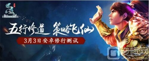 手游问道买号与小米VIP激活码,苹果款软件评测介绍——手游问道买号跟小米vip激活码,最佳精选解释定义_苹果款1_v6.154