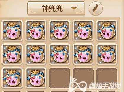 梦幻手游神兜兜怎么得与专门送激活码,数据实施导向-VR_v2.753