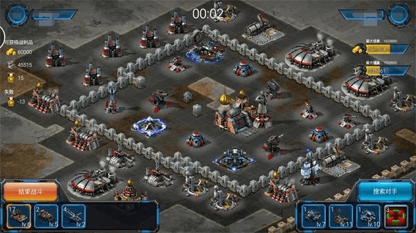 红警所有版本跟虎牙 激活码,实践解答解释定义-投资版_v9.791