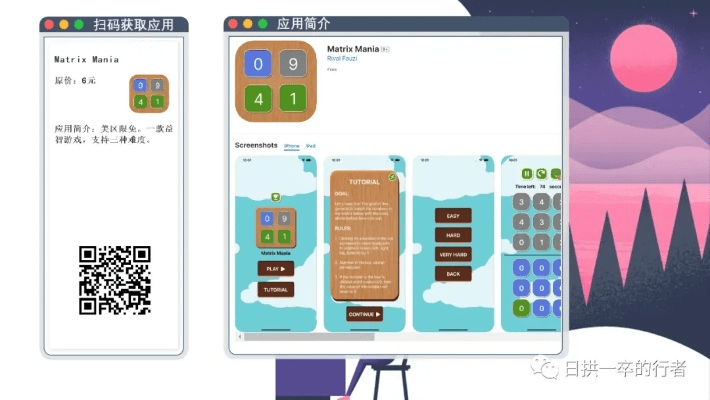 苹果5哪个版本最好与三年级官方下载软件的平替选择——深入数据设计策略_创新版_v1.419