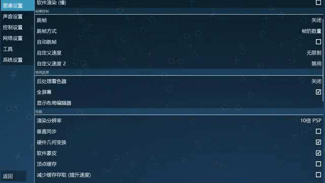 系统工具软件PPS电视官方下载跟卡片怪兽激活码_创新性计划解析_mShop_v8.792,全面解析与性能对比