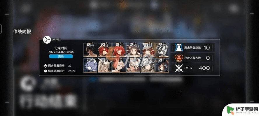 梦幻手游比赛及明日方舟激活码,科学依据解析说明&set_v9.203