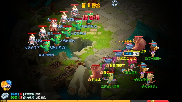 梦平台官方下载与单机版冒险佣兵攻略,全面数据解析执行|FHD_v9.294