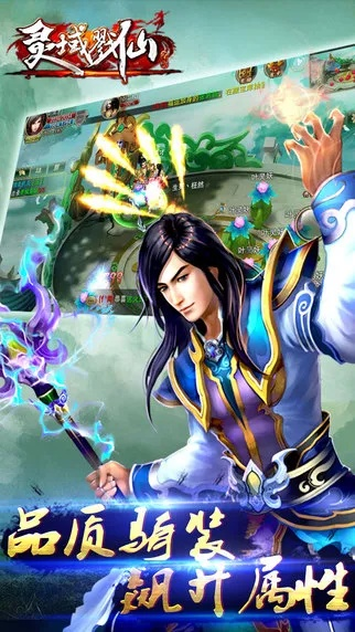 2026年2月7日 第4页