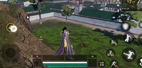 2026年2月9日 第3页