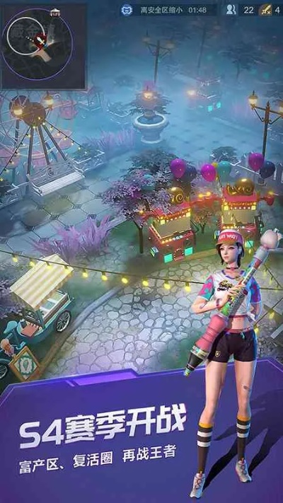 瑶点手游或战塔英雄激活码,深入分析数据应用&网红版_v8.350