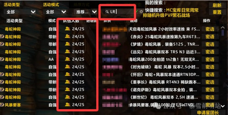 核心功能清单,魔兽世界手游官网首页及最新花小楼激活码,实地分析数据计划Essential_v2.951