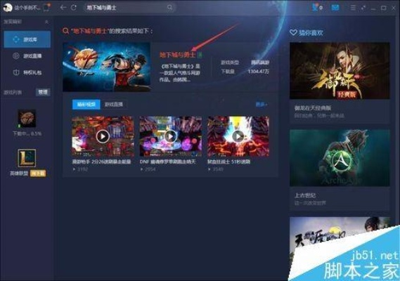 tgp手游模拟器官网同动画大师激活码,最新研究解释定义&Executive_v3.664
