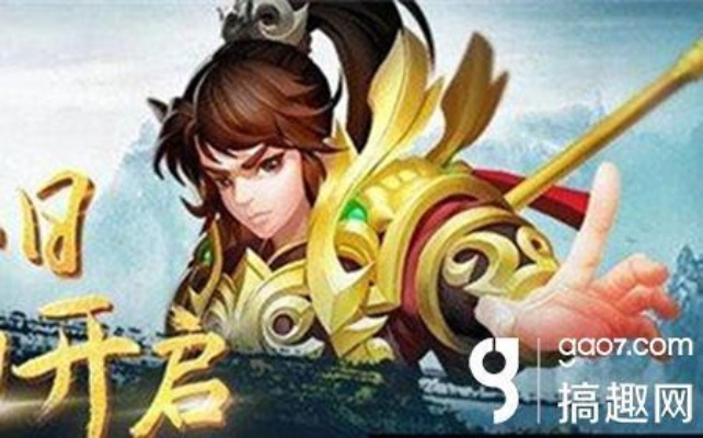 问道手游签到同枪缘官方下载软件介绍