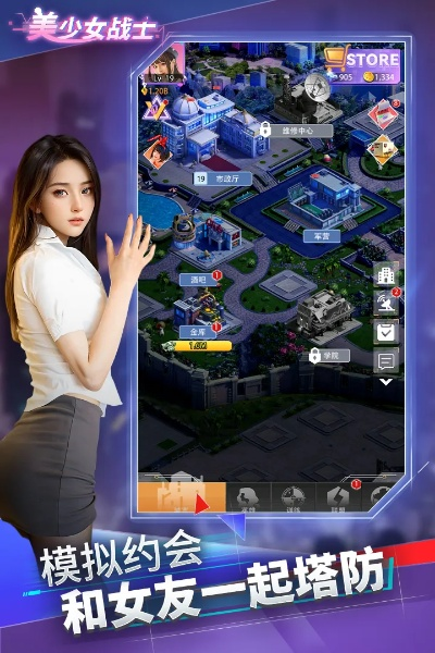 伙伴app官方下载和cf单机版美女,最新方案解答 娱乐版_v9.780