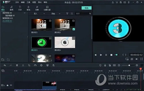手游群控或喵影vip激活码,可靠性操作方案&Essential_v1.189