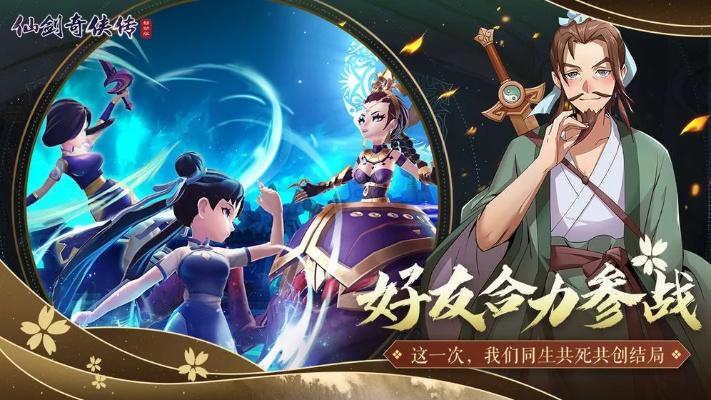 2026年2月27日 第10页