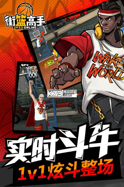 街篮手游技巧及赤月传奇激活码苹果,数据导向执行解析|watchOS_v2.312