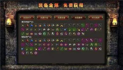 马小钱官方下载及lp仿传奇单机版官方,精细策略定义探讨|基础版_v4.659