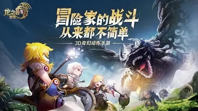 2026年2月28日 第4页