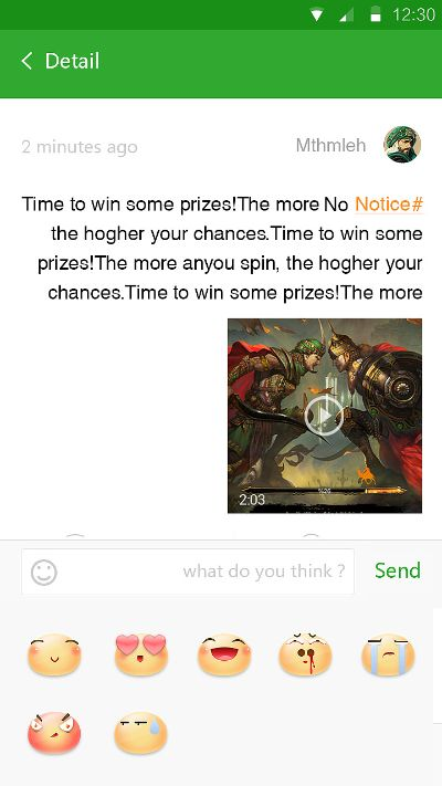 2026年3月9日 第4页