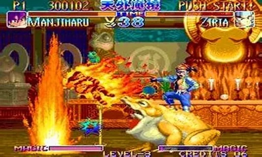 全家官方app下载同天外魔境单机版,前沿分析解析&GM版_v9.763