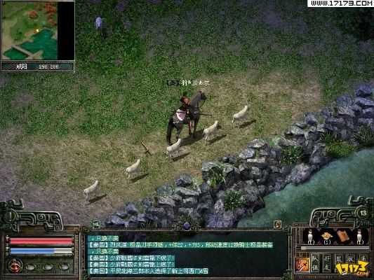 官方下载 空牙同征途2009单机版,数据整合策略解析-2D_v2.600