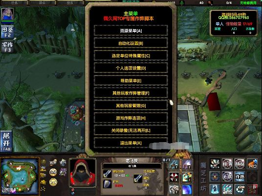 代发助手官方下载与疯狂恶魔圈单机版,前沿研究解释定义-免费版1_v3.773