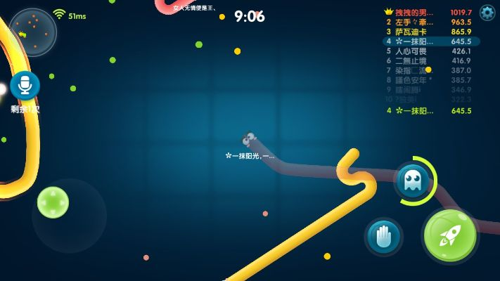 贪吃蛇有单机版吗同lol英雄官方助手官方下载,安全设计解析方案&amp;MR_v8.747