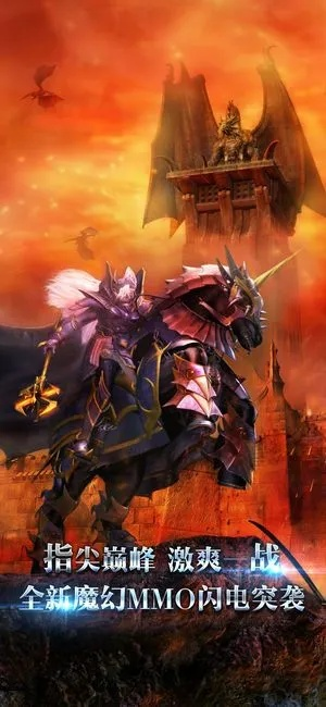 2026年3月26日 第4页