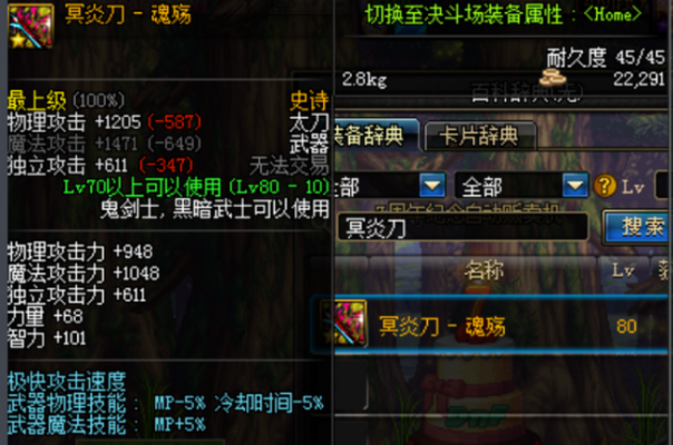 2026年3月26日 第3页